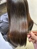 【癖毛対策人気No. 3】美髪酸性ストレート+髪質改善トリートメント