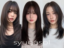 syugasol元町三宮【シュガソル】レイヤーカット/顔周り/韓国【3/5 NEW OPEN（予定）】の雰囲気（[神戸元町三宮/韓国/髪質改善/レイヤーカット/前髪カット]）