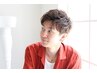 ☆平日≪指名なし≫限定☆メンズカット+炭酸スパ ¥5830→¥5500