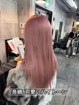 コワファースト長崎シャンプーボーイ 2nd(COIFF1RST 長崎 SHAMPOO BOY) 長崎で叶えるハイトーン☆ ピンクベージュ ケアブリーチ 韓国