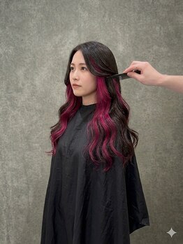 リアン ヘアー(Lien hair)の写真/デザインカラーで理想の髪色へ☆ブリーチ使用もケアブリーチでダメージ抑え、あなただけの輝きを！