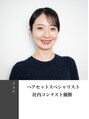 クリップス ヘアーサロン(Clips Hair salon)&nbsp;Tae ・
