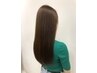 夏ダメージ補修5stepTr+ヘッドスパ20分+カット+ヘアオイル付き¥18150→¥11000