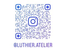 ルシアーアトリエ(Luthier atelier)の雰囲気（サロンのInstagramはじめました。 @luthier.atelier）