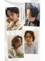 ブルーモスク トウキョウ(TOKYO)&nbsp;パーマスタイル