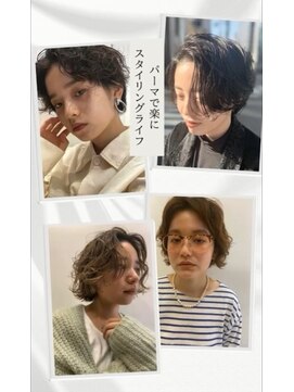 ブルーモスク トウキョウ(TOKYO) パーマスタイル