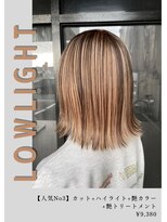 ネリネ(Nerine)&nbsp;アンブレラカラー