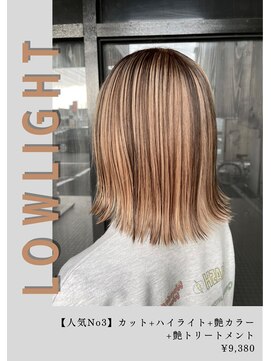 ネリネ(Nerine) アンブレラカラー