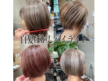 hair make ERTE【エルテ】