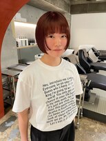 ハマモト&nbsp;レッドブラウンカラー