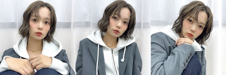 ユイマァル 岡山店(YUIMARL)のサロンヘッダー