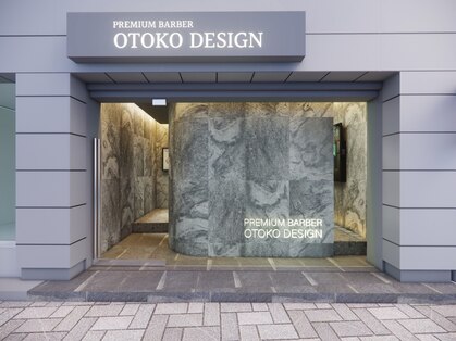 OTOKO DESIGN ZENITH TOKYO【メンズ専門店/バーバー】【3月7日NEW OPEN（予定）】の写真
