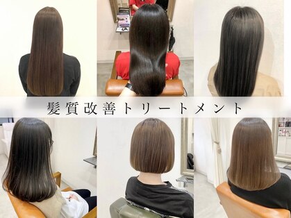 ベル(bell)の写真