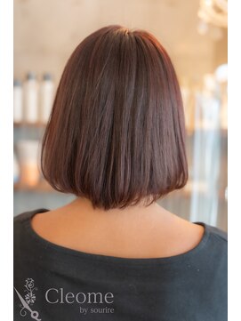 クレオメ 田町店(Cleome) レイヤーカット似合わせカットミディアムダークアッシュ艶髪暗髪