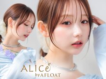 アリスバイアフロート 自由が丘(ALICe by AFLOAT)