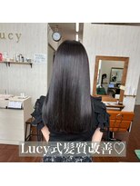 ルーシー ヘアアンドビューティー(Lucy Hair & Beauty)&nbsp;新縮毛矯正