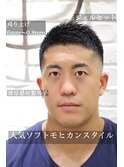 短髪ビジカジソフトモヒカンベリーショート