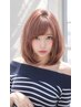 カット＋カラー＋サイエンスアクアトリートメント　￥18000