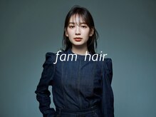 ファムヘアー 新小岩(fam hair)