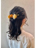 【ハーフアップ】結婚式/二次会/同窓会/銀座/有楽町/ヘアセット