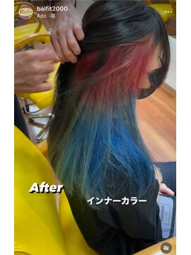 トータルビューティーバルフィット(BALFIT) インナーダブルカラー