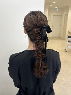 ディティカレスト(Dityca rst) ゆるふわあみおろし