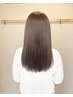 【OPEN記念】￥19250→￥16500カラー（ロング）＋ULTOWAトリートメント