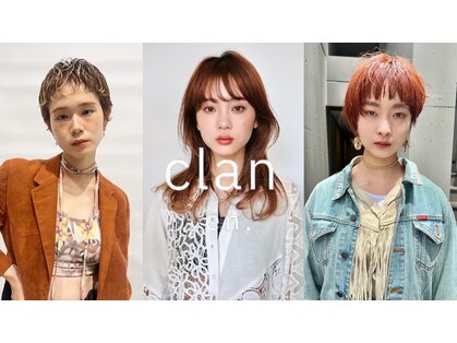 エン クラン バイ ヘッドライト たまプラーザ南口店(en. clan by HEADLIGHT)の写真