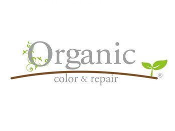オーガニック 高崎石原店(Organic)の写真/高崎石原にオーガニックカラー白髪染め専門店がNEWOPEN！技術・接客全てに妥協しないサロンです☆