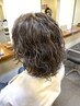 【谷口限定】メンズカット+パーマ+ケアブリーチハイライト