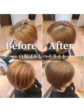 アットティー 金沢文庫(at tee...) 【白髪を隠さず、デザインする】