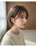 【ご新規様ショート用/ブリーチなし】カット+カラー+オージュア￥9500［千葉］