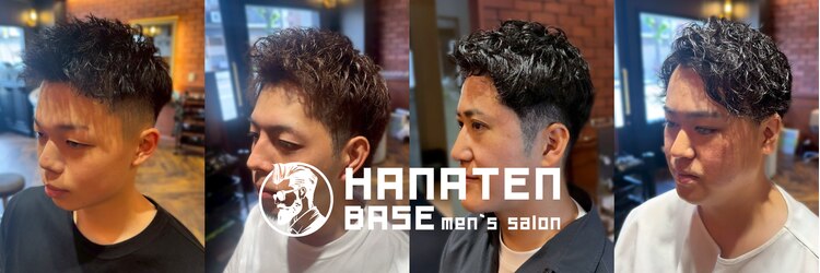 ハナテンベース(HANATEN BASE)のサロンヘッダー
