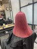 【98%ダメージオフブリーチ】+ボンドカラー+カット+ケア前処理TR ¥16500
