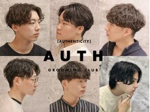 オース(AUTH)の雰囲気(メンズ技術に特化【新潟/メンズパーマ/新潟駅南/メンズカット】)