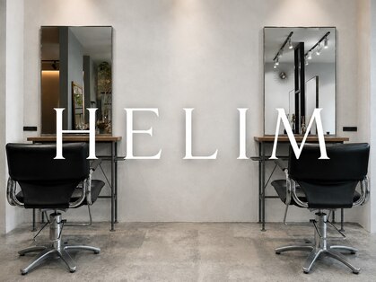 ヘリム(HELIM)の写真