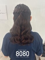 はればれ 横浜東口店(8080)&nbsp;ねじりハーフアップ