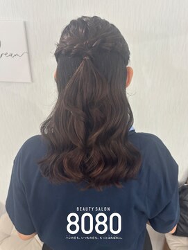 はればれ 横浜東口店(8080) ねじりハーフアップ