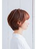 炭酸泉＋ヘアマニキュアS＋カット　￥10400→￥8320