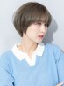 【ami・kana限定】カット+ケアブリーチ+カラー+シルキーTreatment 【池袋】