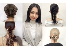 ＊kanna（@kanna_bhel.south）ヘアアレンジ/お呼ばれスタイル/成人式／卒業式/ハーフアレンジ/お呼ばれヘア