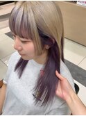 ミルクティーカラーインナーパープル