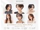 アコロン(acoron)の写真