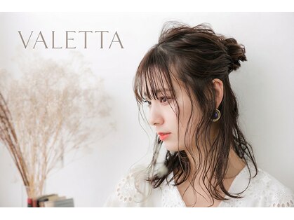 ヘアメイク バレッタ(HAIRMAKE VALETTA)の写真