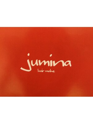 ヘアーメイク ジュミナ(hair make jumina)