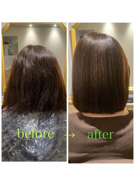 ジーク(SieG) 髪質改善ST+髪質改善TR