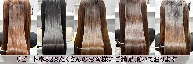 エイジレス(ageless)のサロンヘッダー
