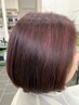 カット＋ハイライト＋アディクシーカラー【プレトリートメント付き】