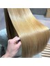 【☆業界最高級】髪質改善トリートメントSUBLIMIC +艶カラー￥18,700　下北沢
