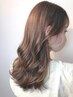 【質感革命】カット＋つるりんちょ。ZERO髪質改善カラー￥16000
